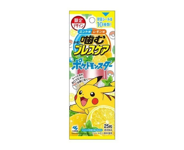 Breath Care Mint: Pokemon Edition