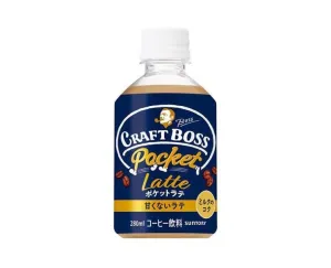 Craft Boss Pocket Latte (Unsweetened)