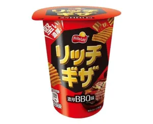 Fritolay Rich Giza: Bbq Flavor