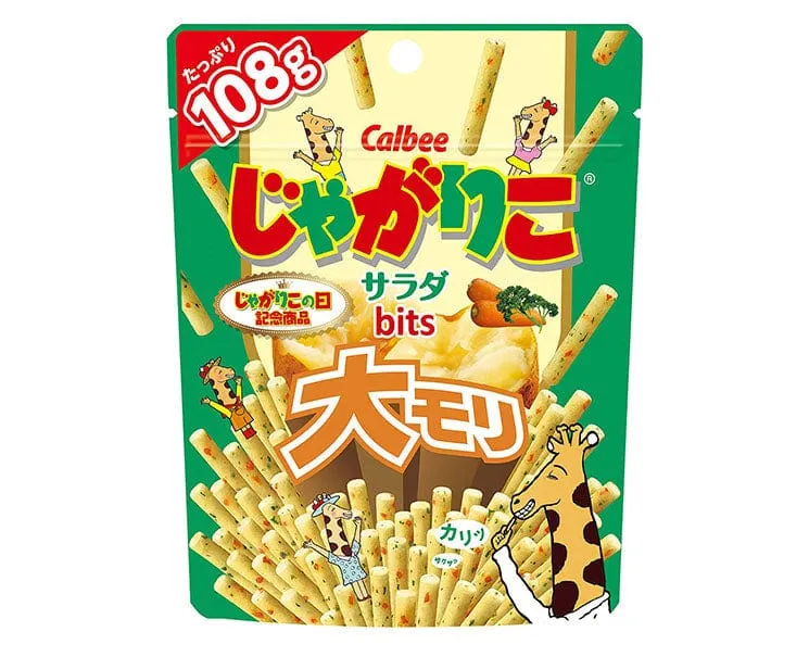 Jagariko Bits: Salad Flavor (L)