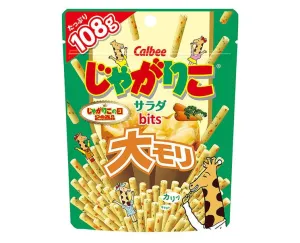 Jagariko Bits: Salad Flavor (L)