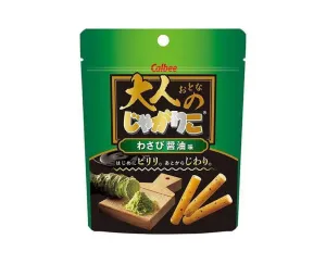 Jagariko For Adults: Wasabi Soy Sauce Flavor