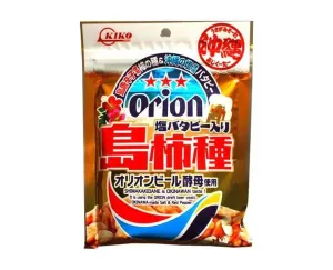 Kaki No Tane: Okinawa Orion