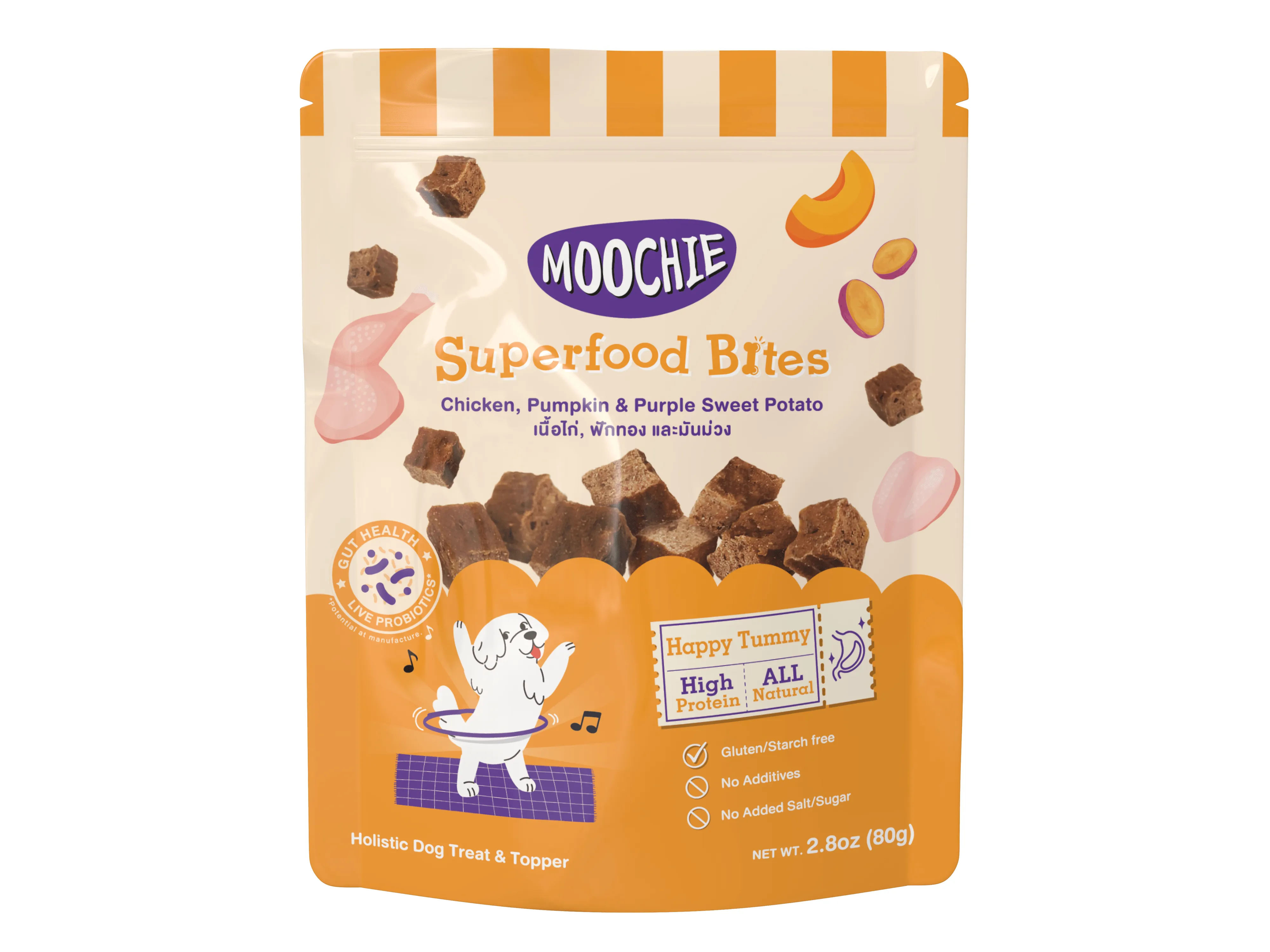 MOOCHIE SUPERFOOD BITES - CHICKEN, PUMPKIN & PURPLE SWEET POTATO 80g