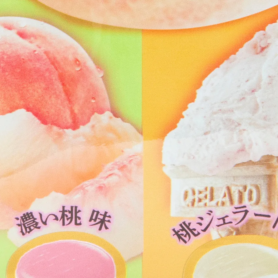 Senjaku Peach Assort Candy