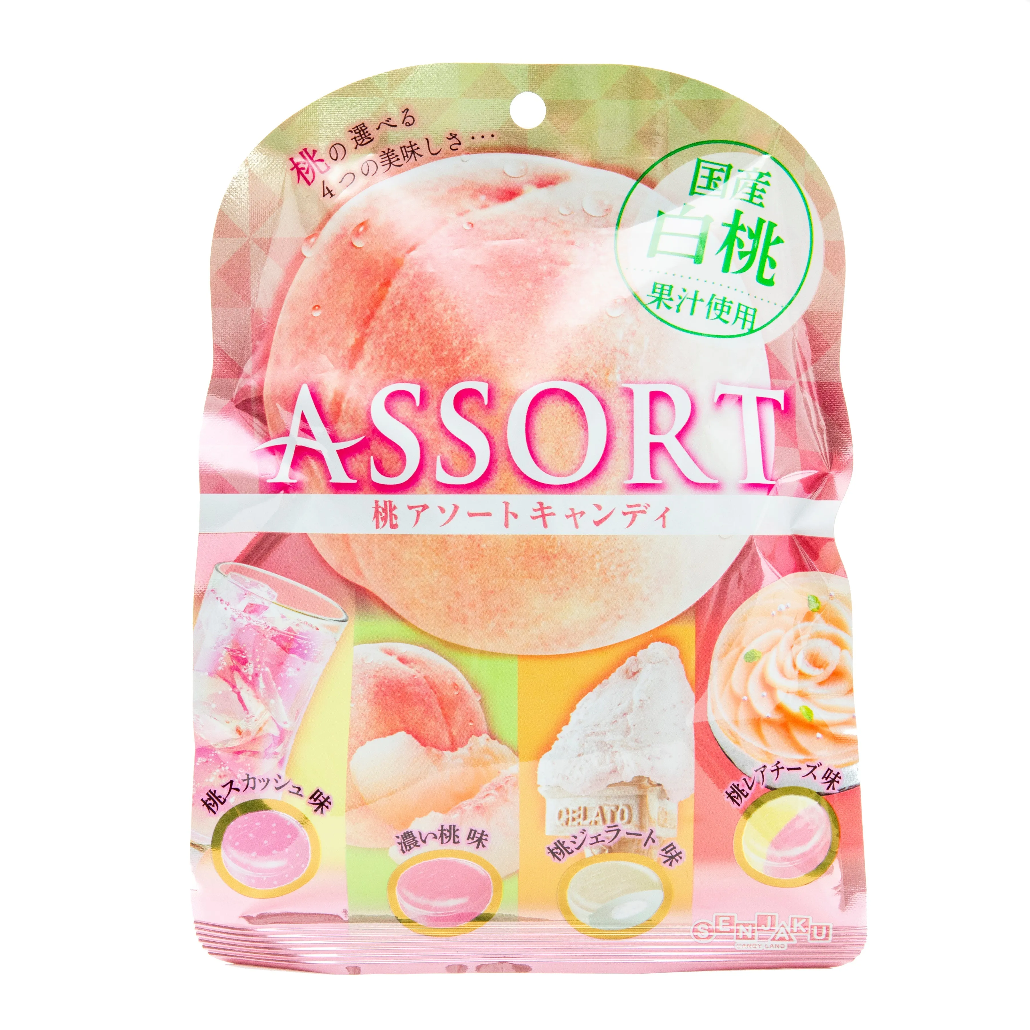 Senjaku Peach Assort Candy